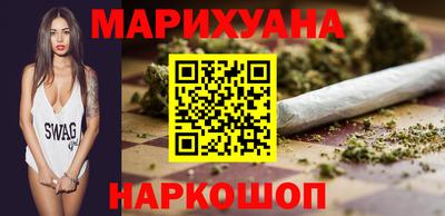 соль ск Нарткала