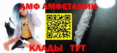 шишки Нальчик