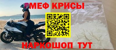 шишки Нальчик